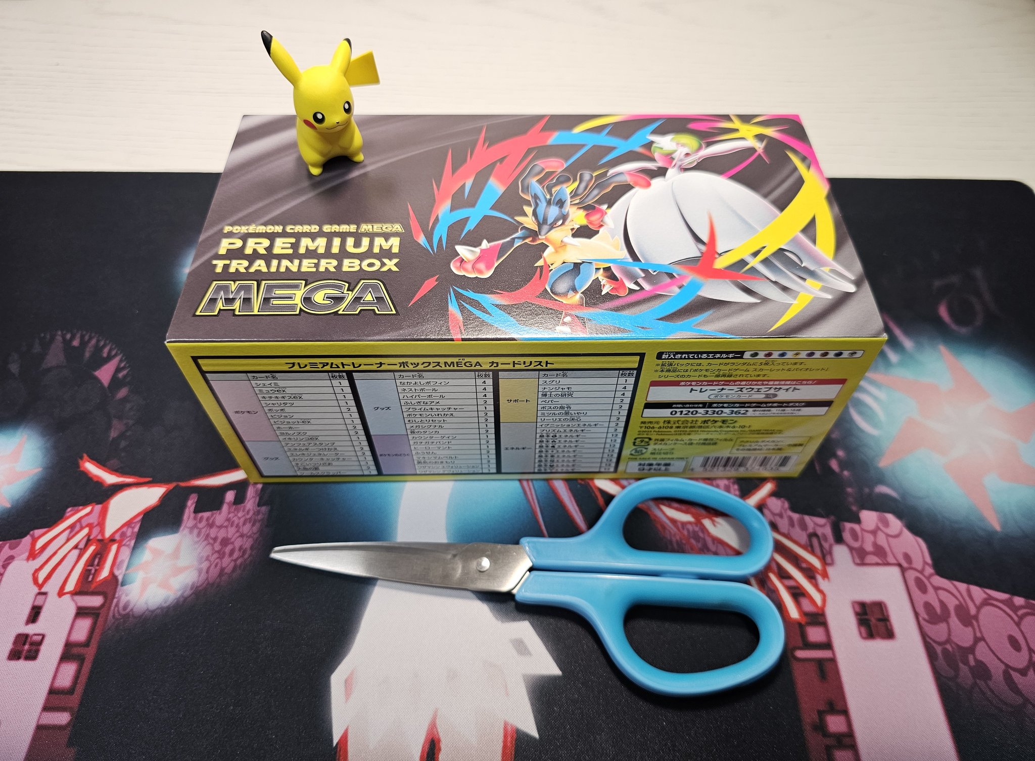ハイ髭 on X: 