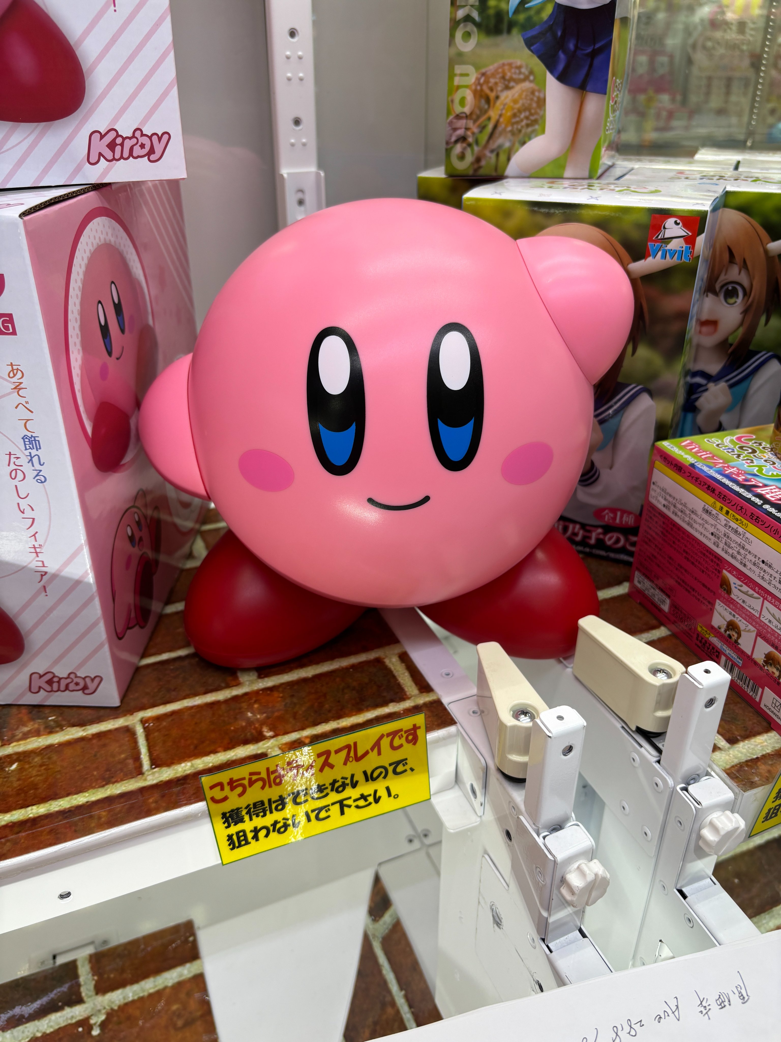 公式】ドリームランド宮崎ナナイロ店 on X: 