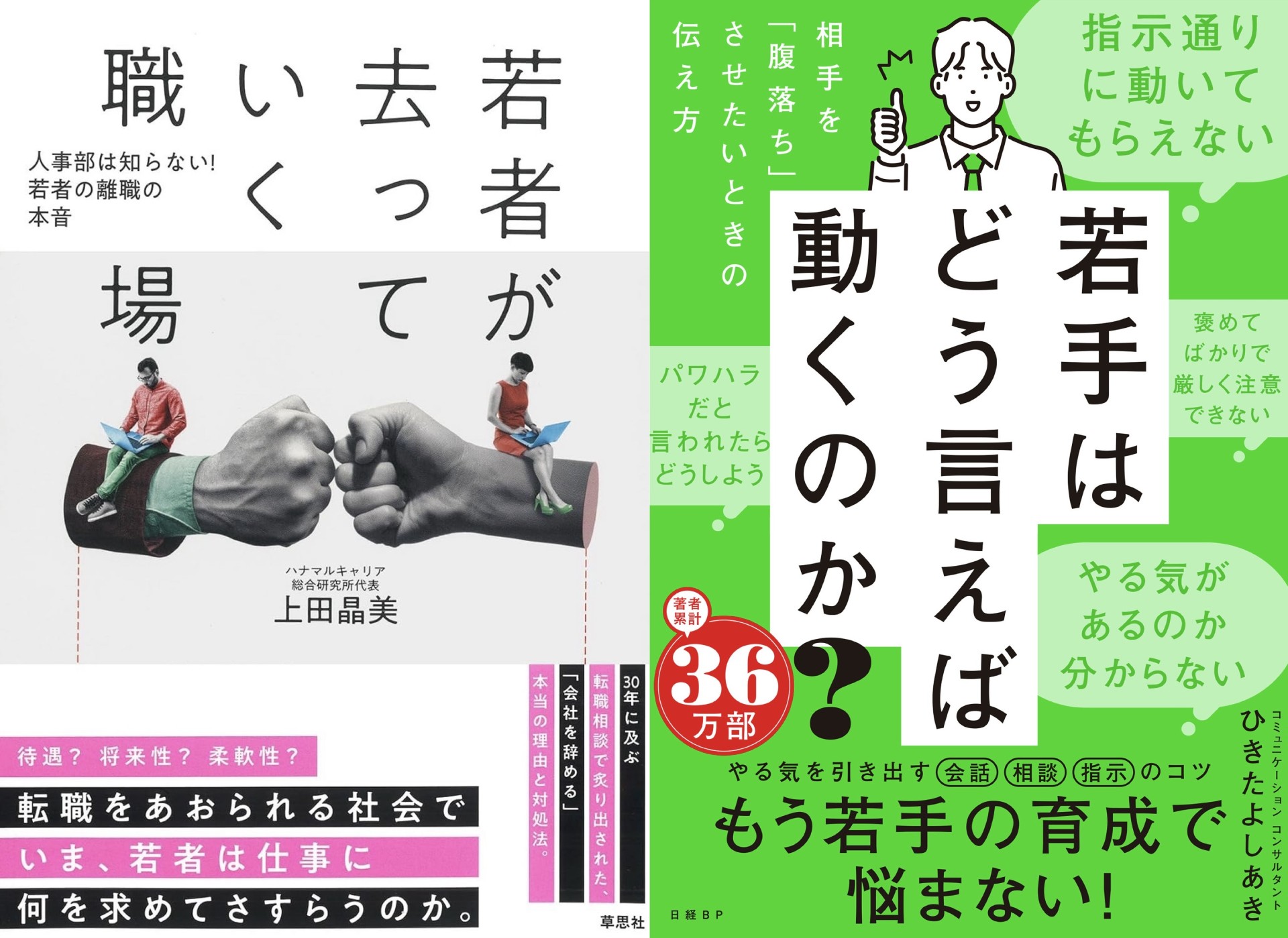 草思社 (@soshisha_SCI) / X