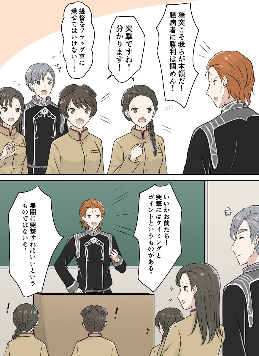 maoさま確認ページ♡ Mao (@maomaoma0x0) / Posts / X