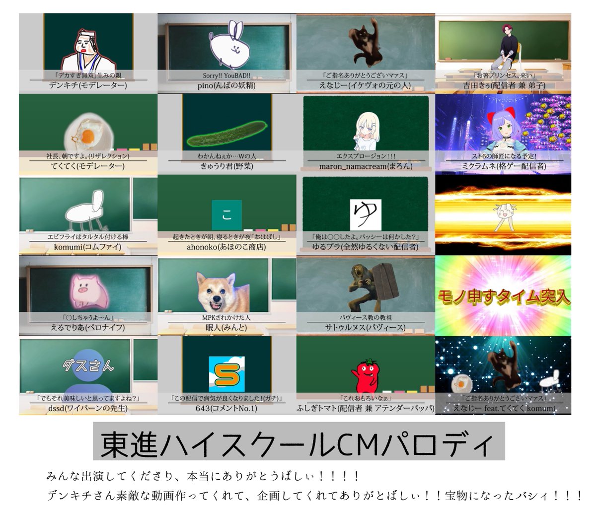 この割り箸を使うと幸運が起きる この割り箸を使うと幸運が起きる