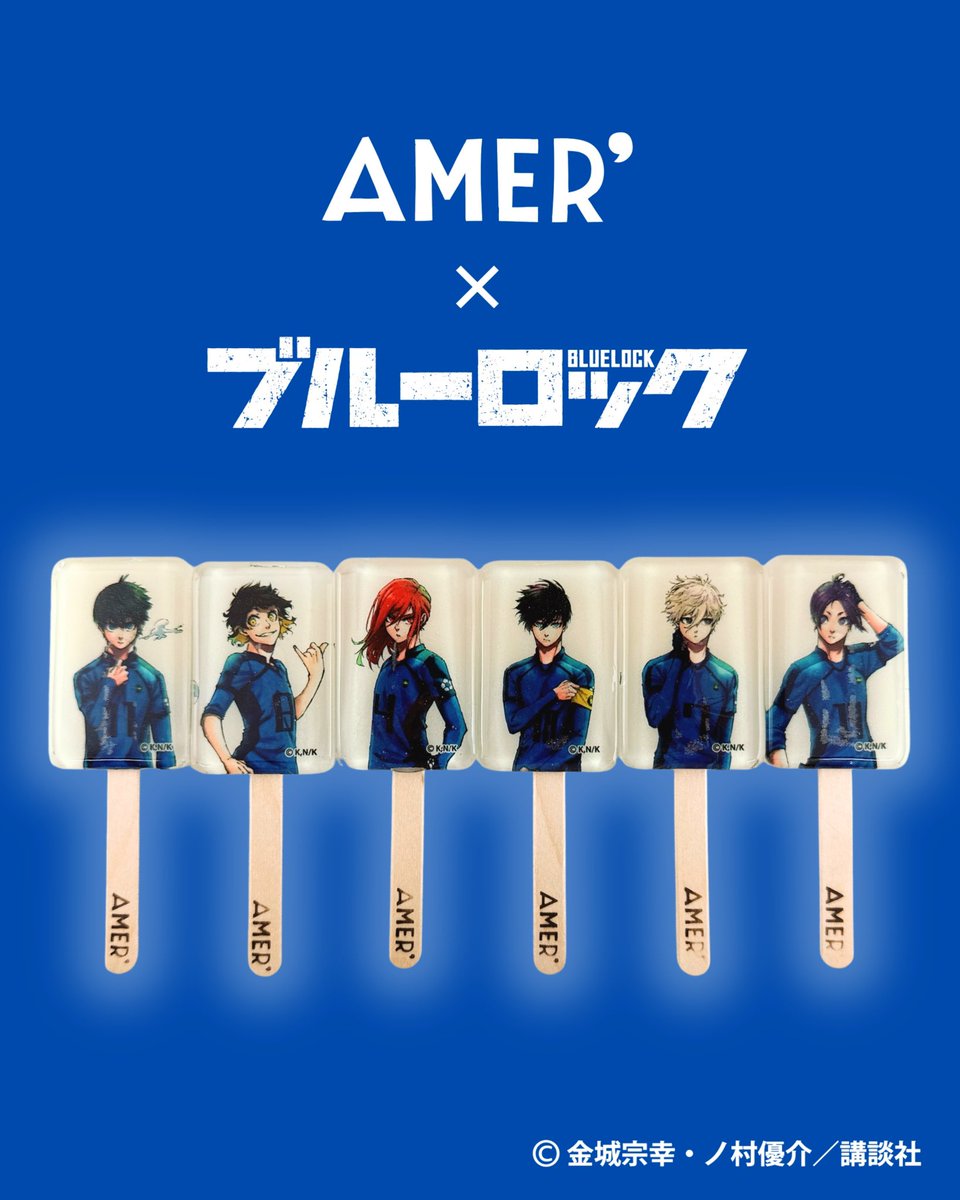 【限定価格】ブルーロック グッズ 31点 Amazon.co.jp: ブルーロック 糸師凛糸師冴 グッズ11点売り