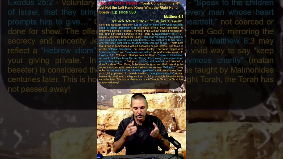 MATSATI's tweet image. Bits of Torah Truths – Torah Concept in the NT: Let Not the Left Hand Know What the Right Hand Doeth – Episode 580
#TorahTeaching, #MessianicInsight, #BiblicalCharity, #SpiritualIntegrity, #AnonymousGiving
youtu.be/y28xOQCuBSU
Website: matsati.com/index.php/bits…