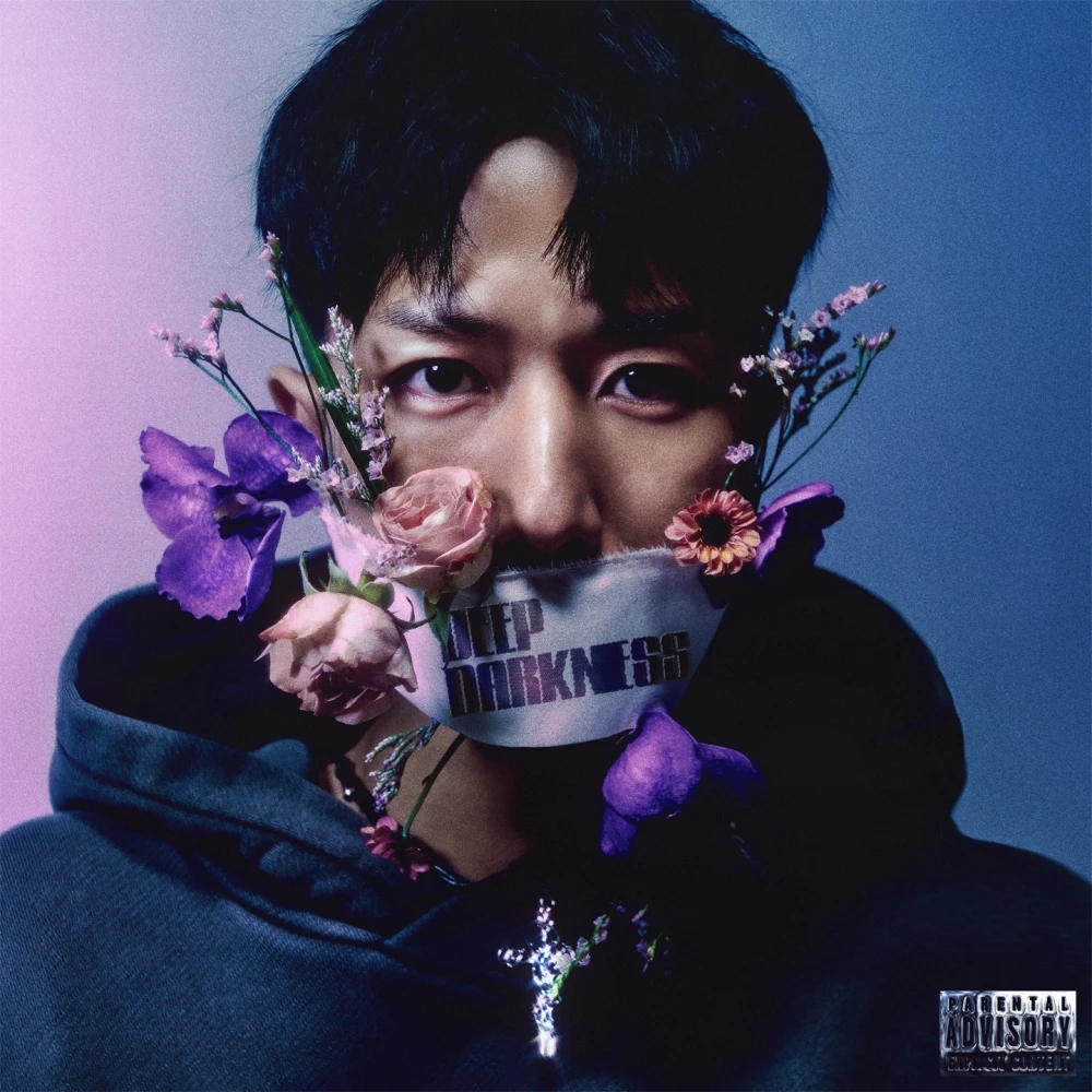 JOOXTH's tweet photo. OG-ANIC ปล่อย EP "DEEP DARKNESS" บน JOOX!
จังหวะบีตที่นุ่มลื่นดั่งแพรไหม โอบล้อมด้วยคำสารภาพจากใจ ถ่ายทอดความปวดร้าวในความรัก และเติบโตหลังจากหลงทาง 🌱
ขอมอบให้กับทุกคนที่เคยผ่านความมืดมนมาได้!
🎧 ฟังเลยตอนนี้ 👉 https://t.co/eKjCboKkGf
#OGANIC #DEEPDARKNESS #พอตัว #JOOXTH https://t.co/yPGpWiHfKY