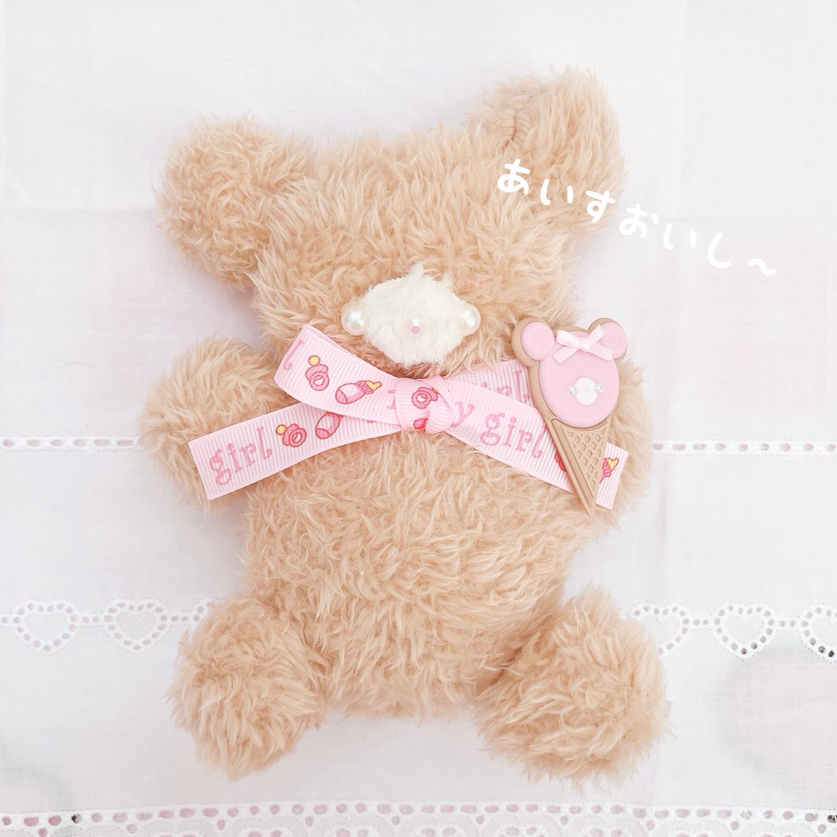 ♡くまちゃん♡ページ 🐻クマチャン屋さん🐻はっぴぃあいす8/23-25🍦原宿minacute