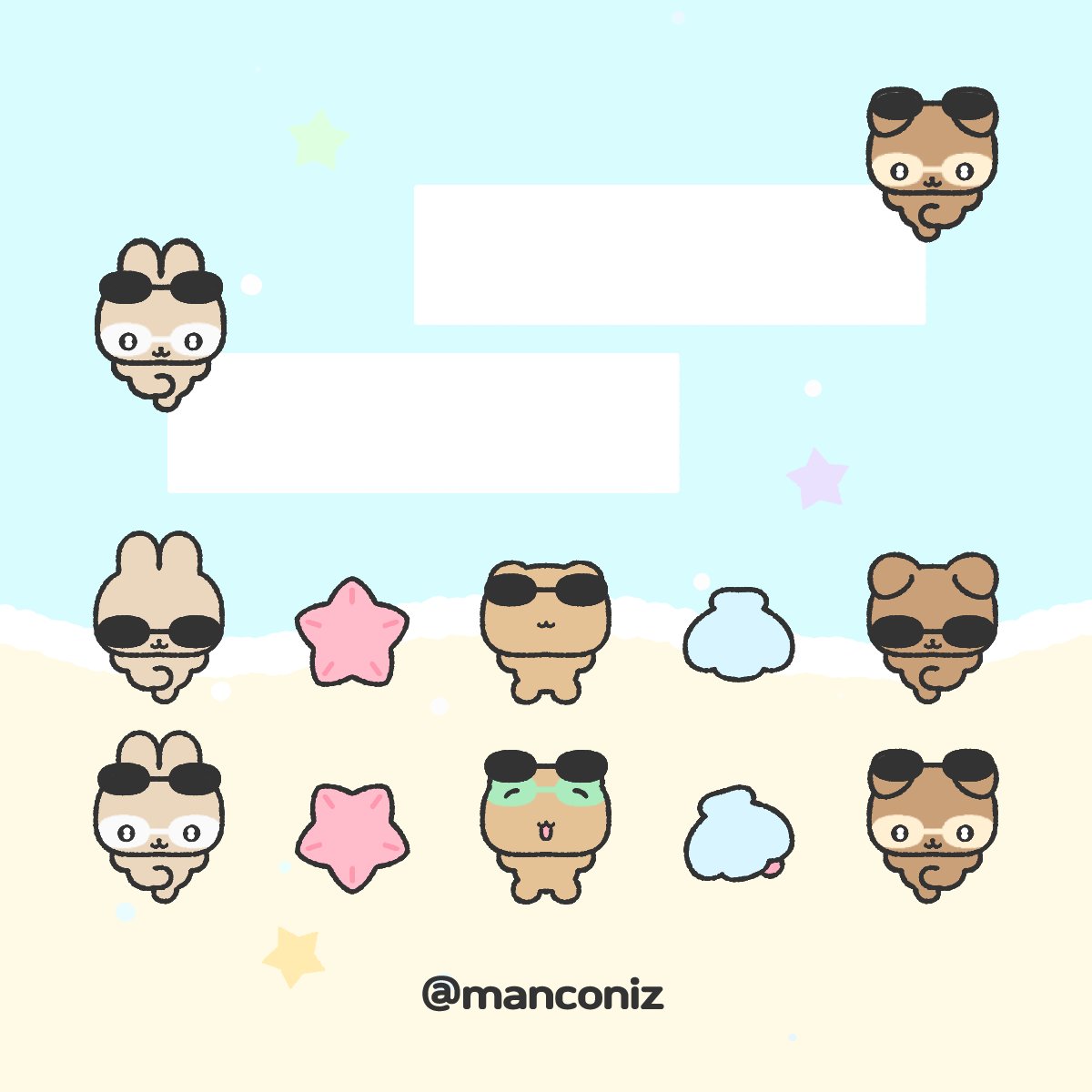 다음 테마 스포...🕶️