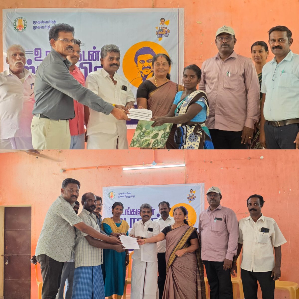 M.C.Shunmugaiah MLA (@shunmugaiah_mla) on Twitter photo மாண்புமிகு தமிழ்நாடு முதலமைச்சர் <a href="/mkstalin/">M.K.Stalin</a> அவர்களின் ஆணைப்படி ஒட்டப்பிடாரம் சட்டமன்றத் தொகுதி பேரூரணி சமுதாய நலக்கூடத்தில் நடைபெற்ற #உங்களுடன்ஸ்டாலின் முகாமில் கலந்து கொண்டு மக்களுக்கு வழங்கப்படும் சேவைகள் குறித்து கேட்டறிந்தேன்..
#DMK #CMOTamilNadu #MKStalin #UdhayanidhiStalin மாண்புமிகு தமிழ்நாடு முதலமைச்சர் <a href="/mkstalin/">M.K.Stalin</a> அவர்களின் ஆணைப்படி ஒட்டப்பிடாரம் சட்டமன்றத் தொகுதி பேரூரணி சமுதாய நலக்கூடத்தில் நடைபெற்ற #உங்களுடன்ஸ்டாலின் முகாமில் கலந்து கொண்டு மக்களுக்கு வழங்கப்படும் சேவைகள் குறித்து கேட்டறிந்தேன்..
#DMK #CMOTamilNadu #MKStalin #UdhayanidhiStalin
