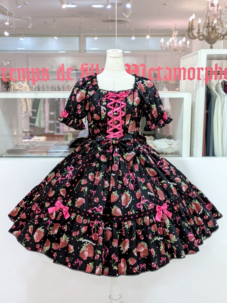 morphose Lady Fruit 黒OP + HD Metamorphose Official on X: 