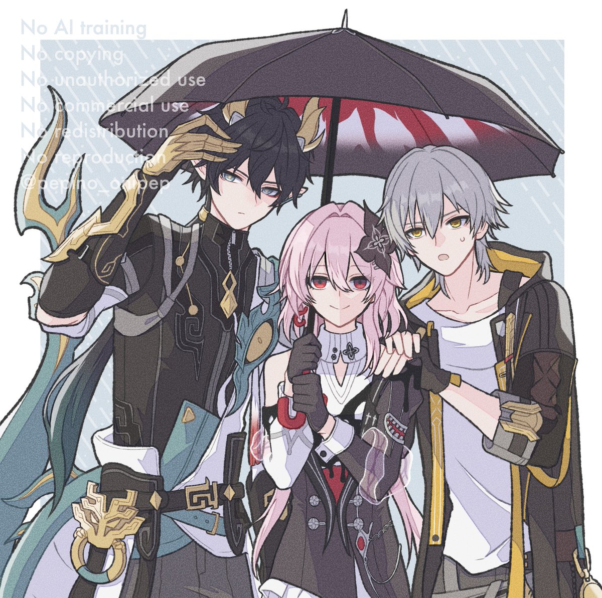 ☔️🚂