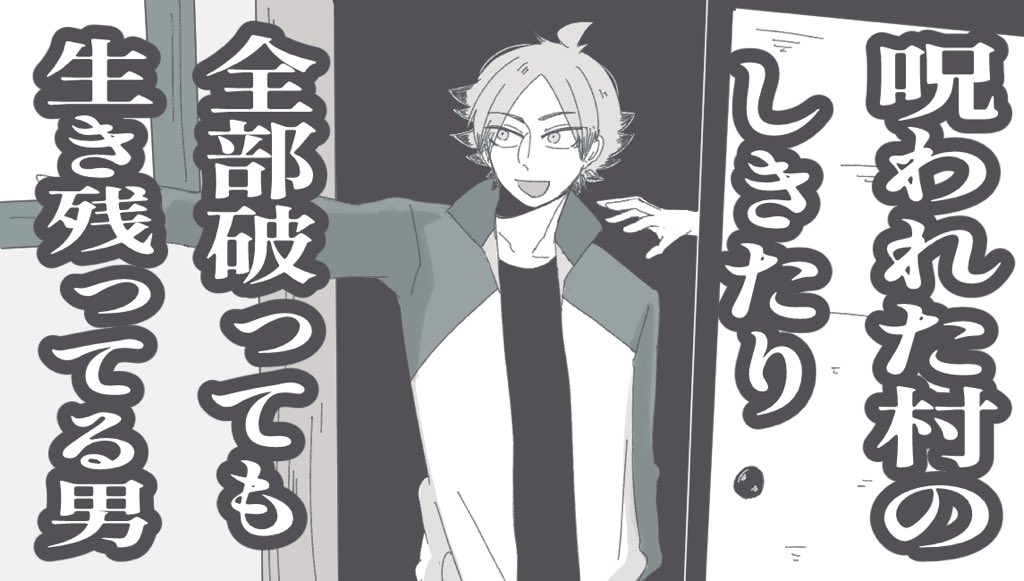 蒟蒻畑 tweet media