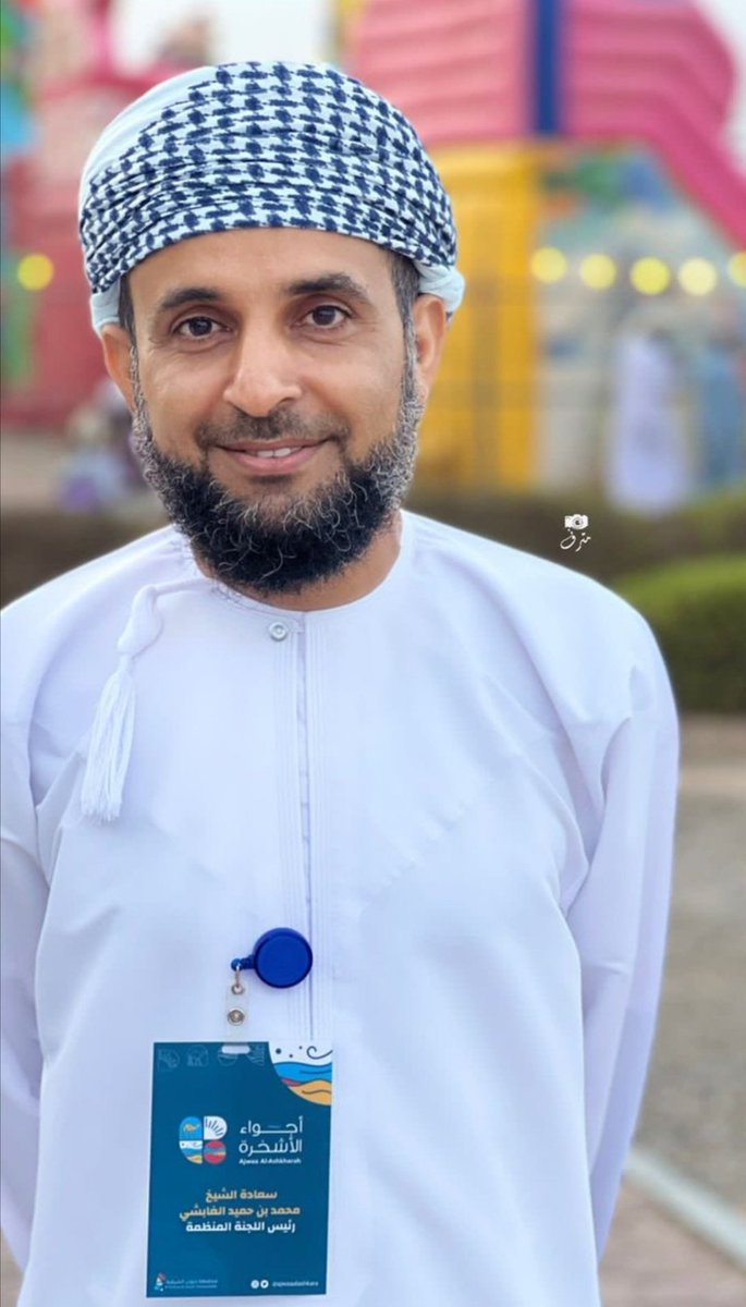 🔴 #فريق_الحدة_الإعلامي |
مقال بعنوان
سعادة الشيخ محمد بن حميد الغابشي… قائد إداري ورجل ميدان في مسيرة حافلة بالعطاء لخدمة جعلان بني بوعلي

سالم بن حمد الساعدي <a href="/alftaalsamer/">سالم حمد الساعدي🇴🇲</a>

على امتداد مسيرته العملية الحافلة بالعطاء، برز سعادة الشيخ محمد بن حميد الغابشي والي ولاية جعلان بني