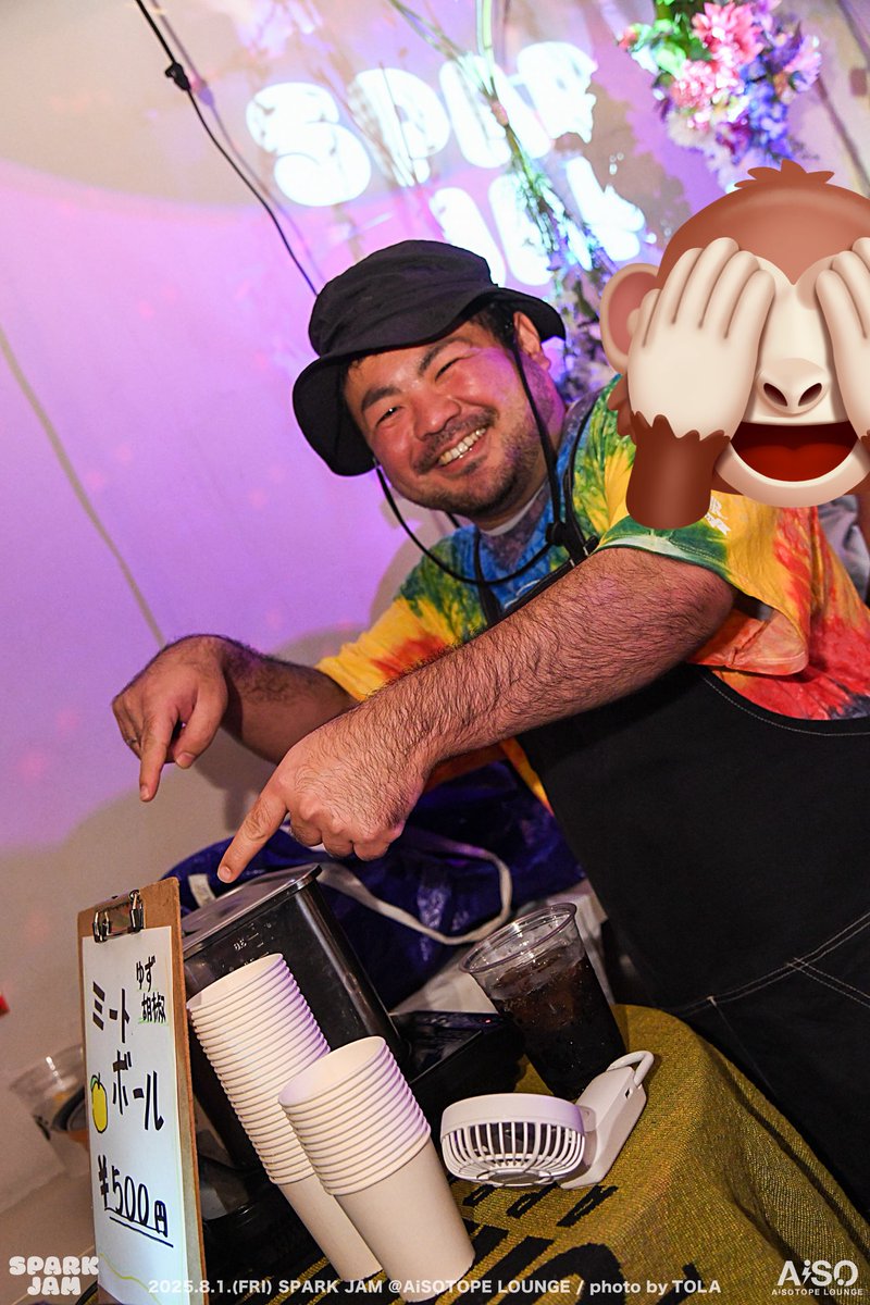 SPARK JAMでふうちゃんのお手伝いを10分だけしてきましたー！！
柚子胡椒ミートボール美味しかった！！