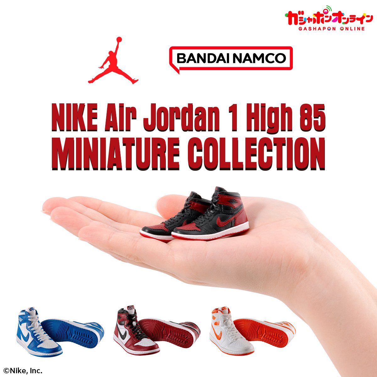 NIKE Air Jordan 1 High 85 MINIATURE COLLECTION 全18種・800円 店舗