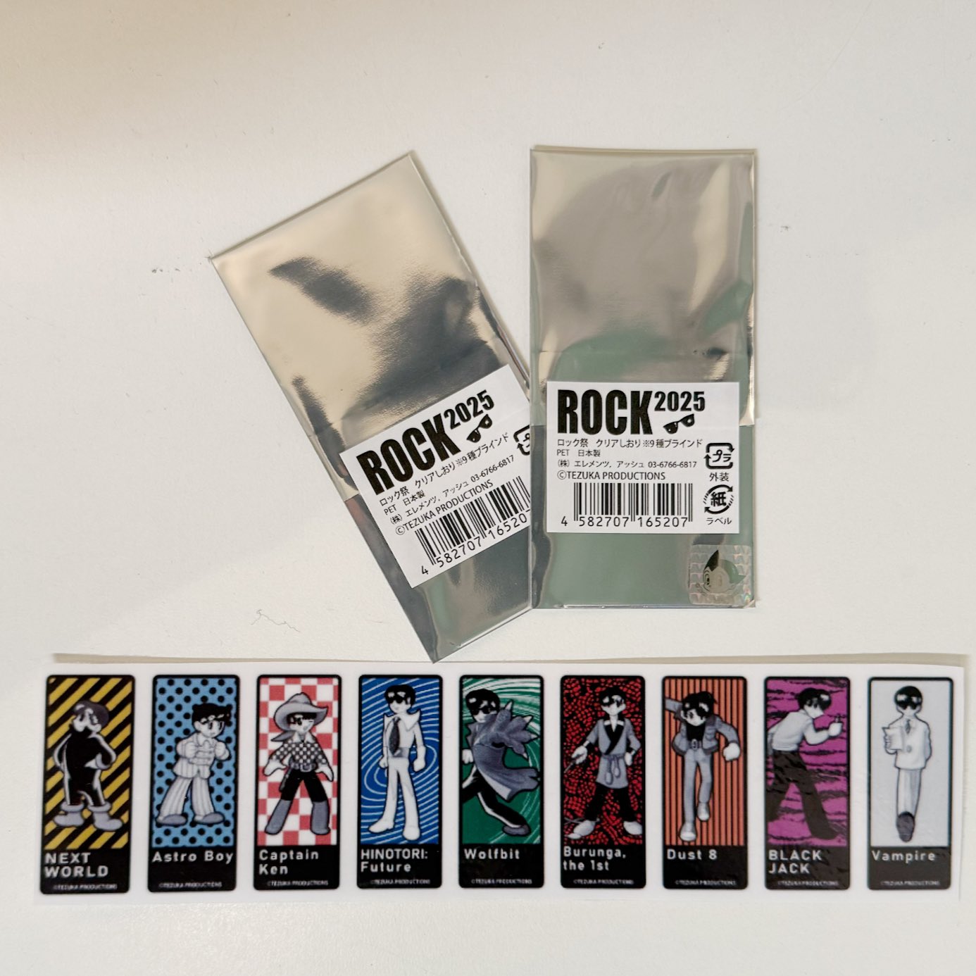 茶平工業　記念メダル⚫️KYOTO手塚治虫ワールド　BLACK JACK 邪道【KYOTO手塚治虫ワールド】記念メダル | 記念メダル図鑑