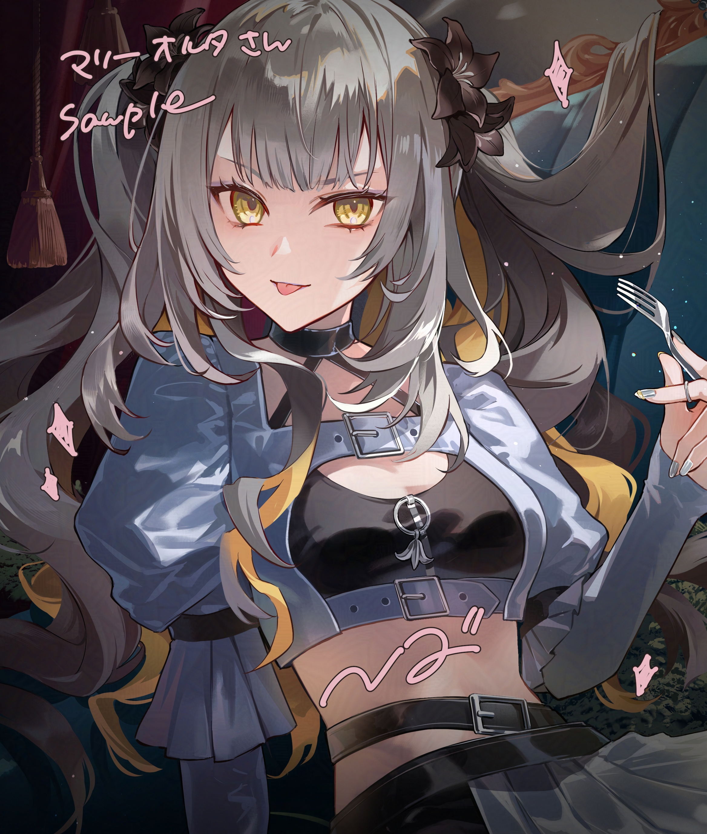 ノズ (@poppohito)-এর হাইলাইট / X