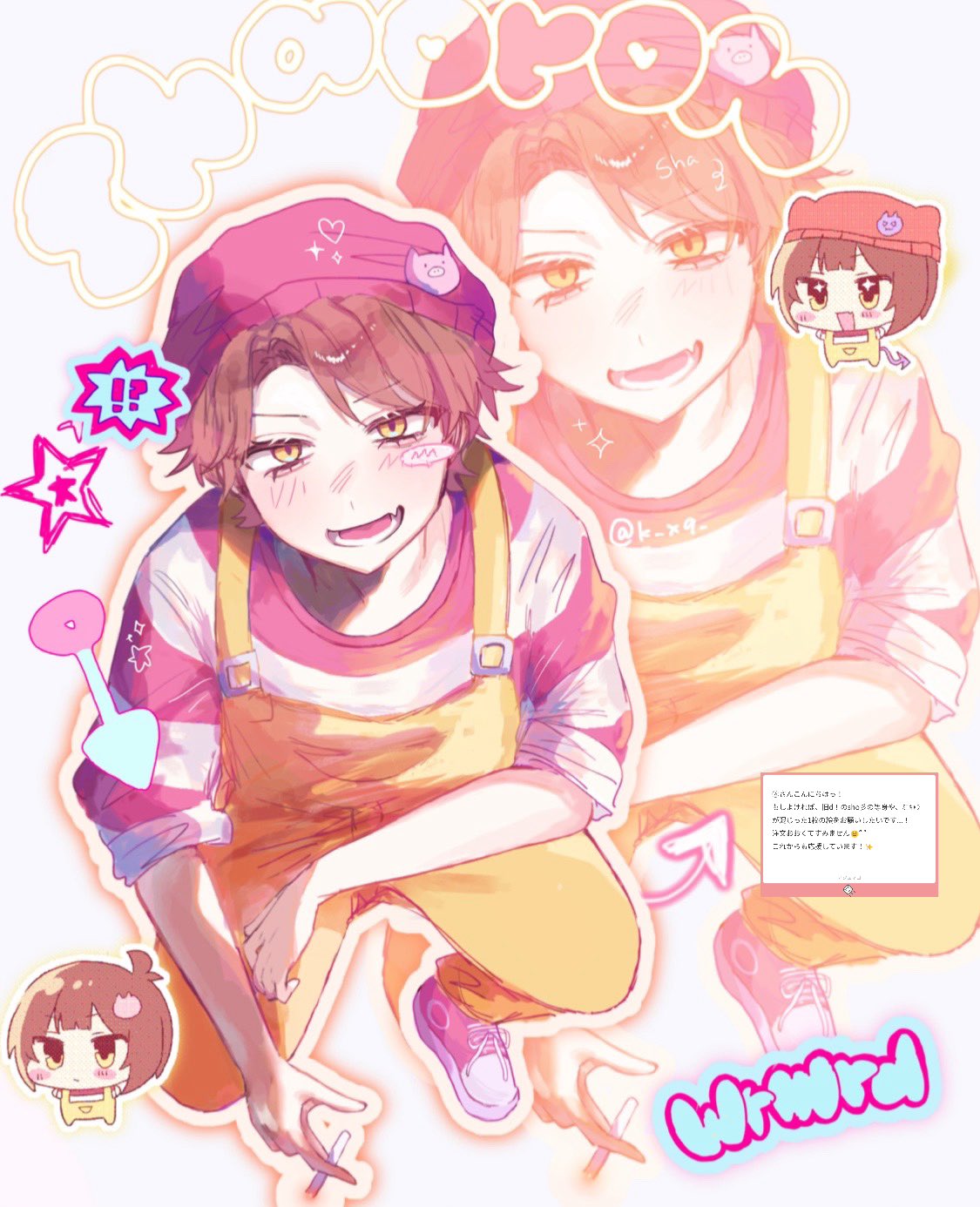 ♡Y.K&R.K♡様♡ありがとうございます♡ N(R)O on X: 