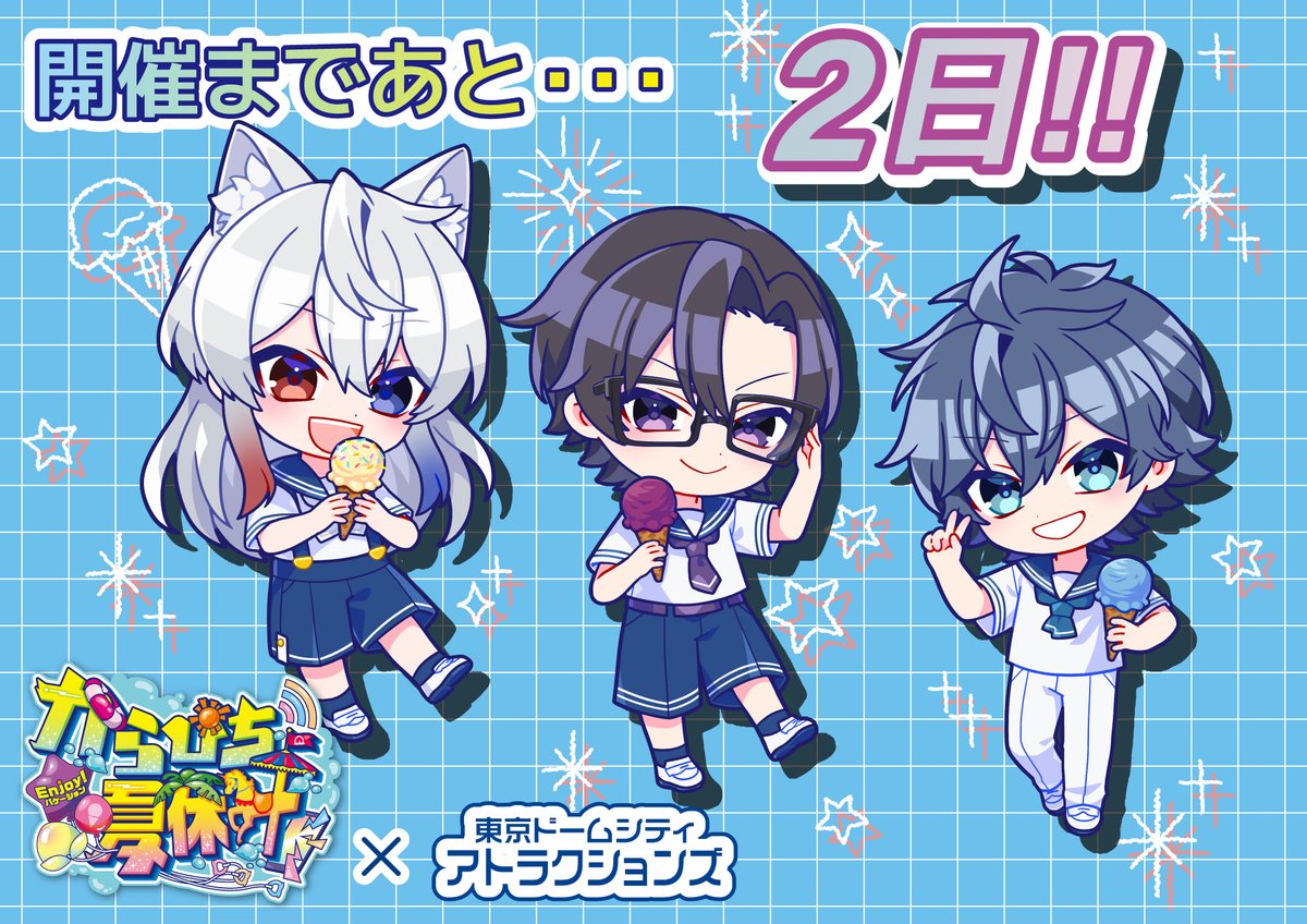 【カラピー様】専用 16日まで 138299-26-