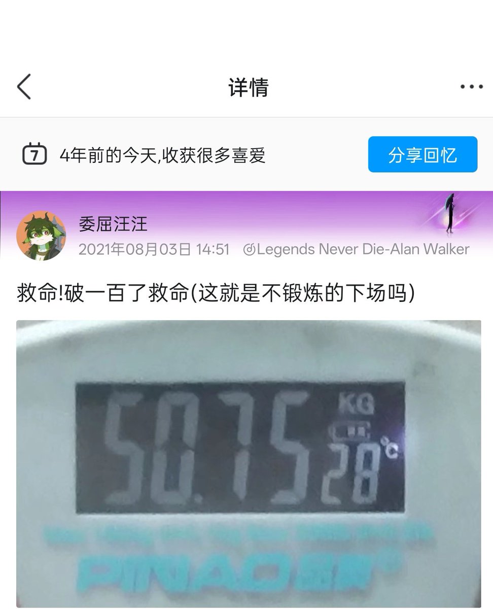 泫钧 tweet media