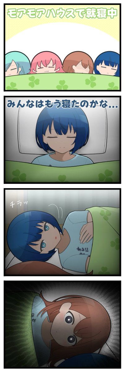 ななし様 ななしの ななしの (@nanashino) / X
