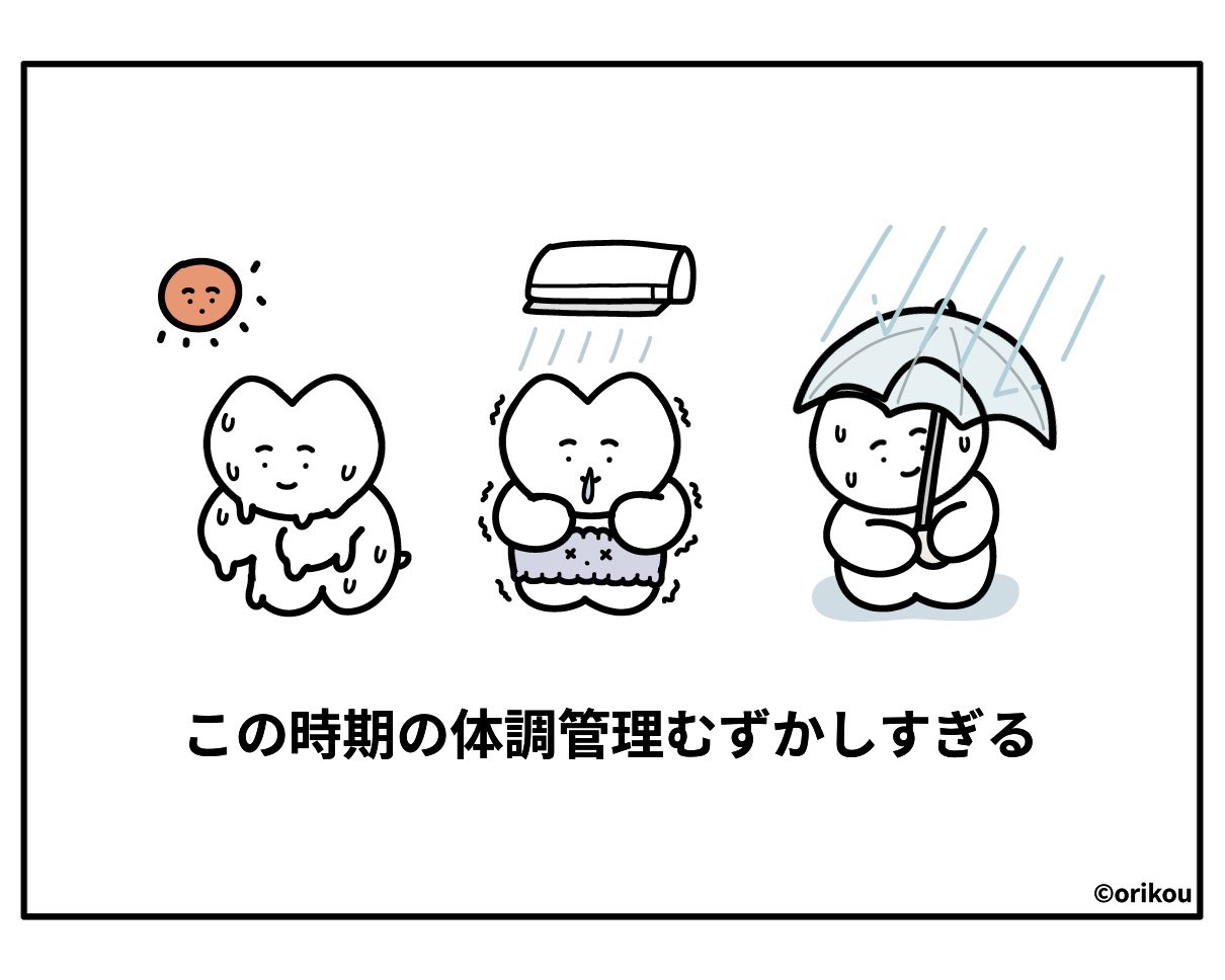 そうねこ❁⃘ページ E45-048.png