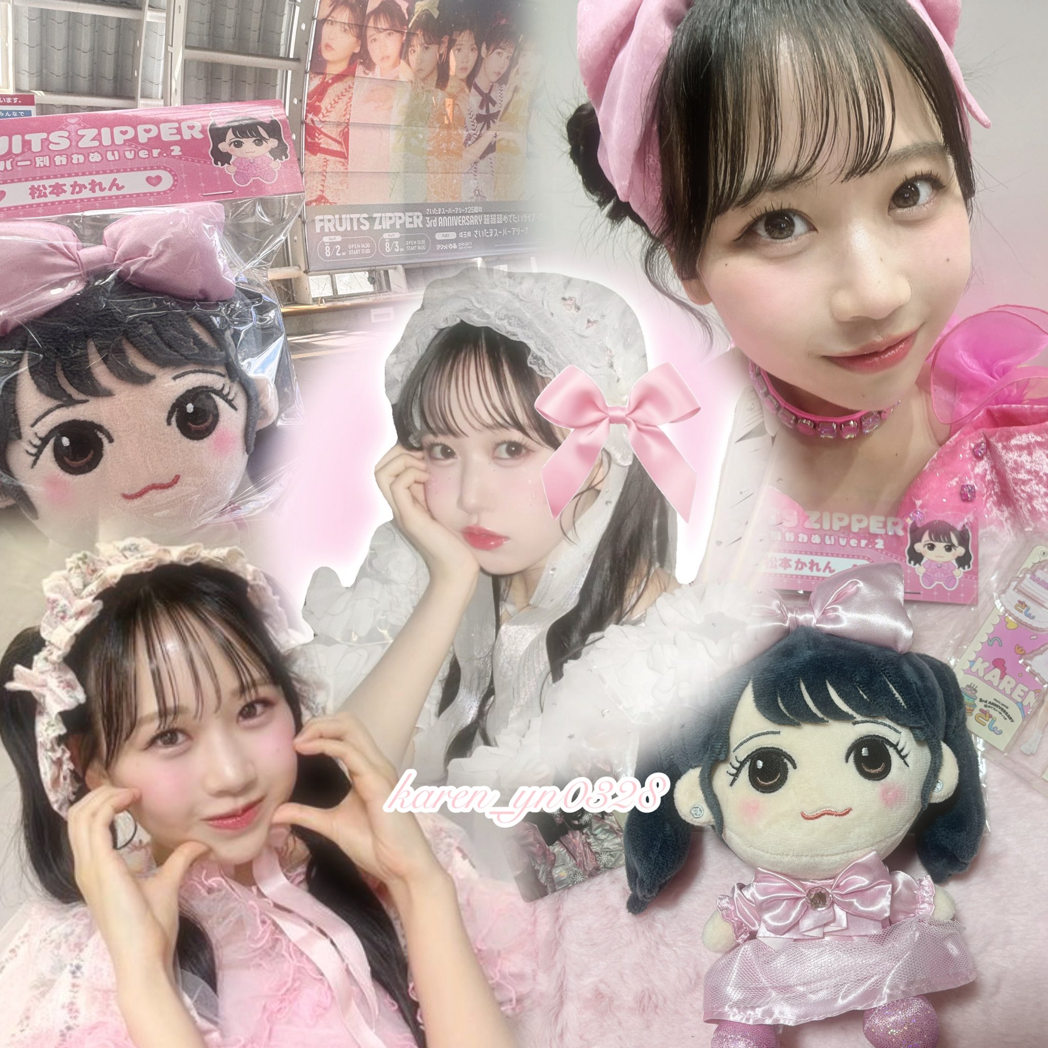 ゆ な ꒰ 👼🏻 🎀 🤍 ꒱ (@karen_yn0328) / X