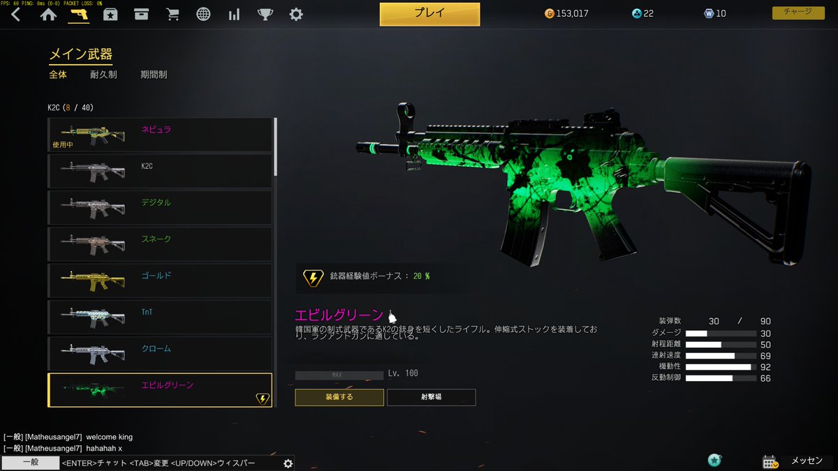 881N's tweet photo. ironsight、おつかれさまでした。 https://t.co/F80HFTgeQZ