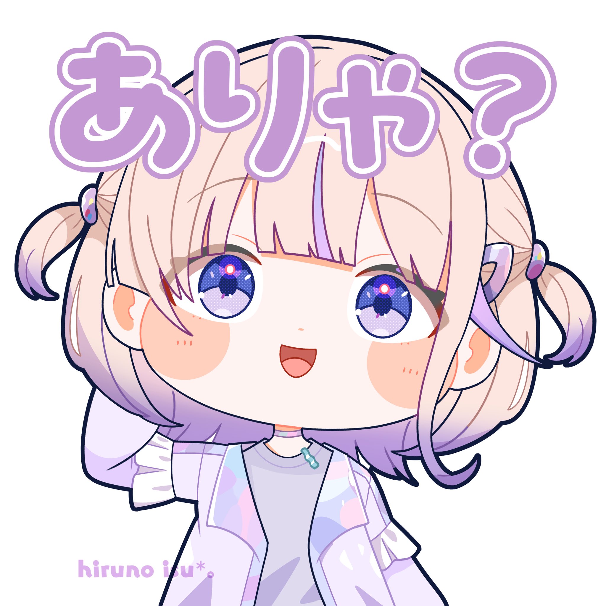 昼野いす*。| c106 2日目 西ね-22b on X: 