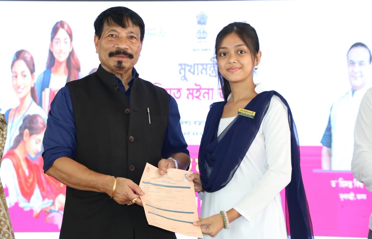 Chief Minister Assam (@cmofficeassam) on Twitter photo <a href="/rupeshgowala/">Rupesh Gowala</a> <a href="/KPaulAssam/">Krishnendu Paul</a> <a href="/iKaushikRai/">Kaushik Rai</a> <a href="/BimalBorah119/">Bimal Borah</a> <a href="/AjantaNeog/">Ajanta Neog</a> <a href="/GorlosaNandita/">Nandita Gorlosa</a> Strengthening the fight against Child Marriage.
Hon'ble Minister Shri <a href="/ATULBORA2/">Atul Bora</a> distributed #NijutMoina2.0 forms in JDSG College, Bokakhat today. <a href="/rupeshgowala/">Rupesh Gowala</a> <a href="/KPaulAssam/">Krishnendu Paul</a> <a href="/iKaushikRai/">Kaushik Rai</a> <a href="/BimalBorah119/">Bimal Borah</a> <a href="/AjantaNeog/">Ajanta Neog</a> <a href="/GorlosaNandita/">Nandita Gorlosa</a> Strengthening the fight against Child Marriage.
Hon'ble Minister Shri <a href="/ATULBORA2/">Atul Bora</a> distributed #NijutMoina2.0 forms in JDSG College, Bokakhat today.