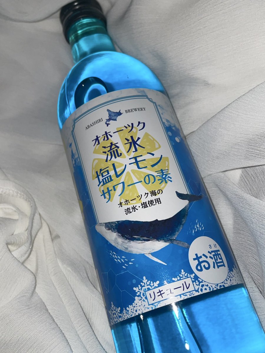 rukahi2250's tweet photo. 弟に誕プレで貰ったお酒。
しばらく寝かせて置いたけど今日頂きやす😎 https://t.co/Md3yclS6c7
