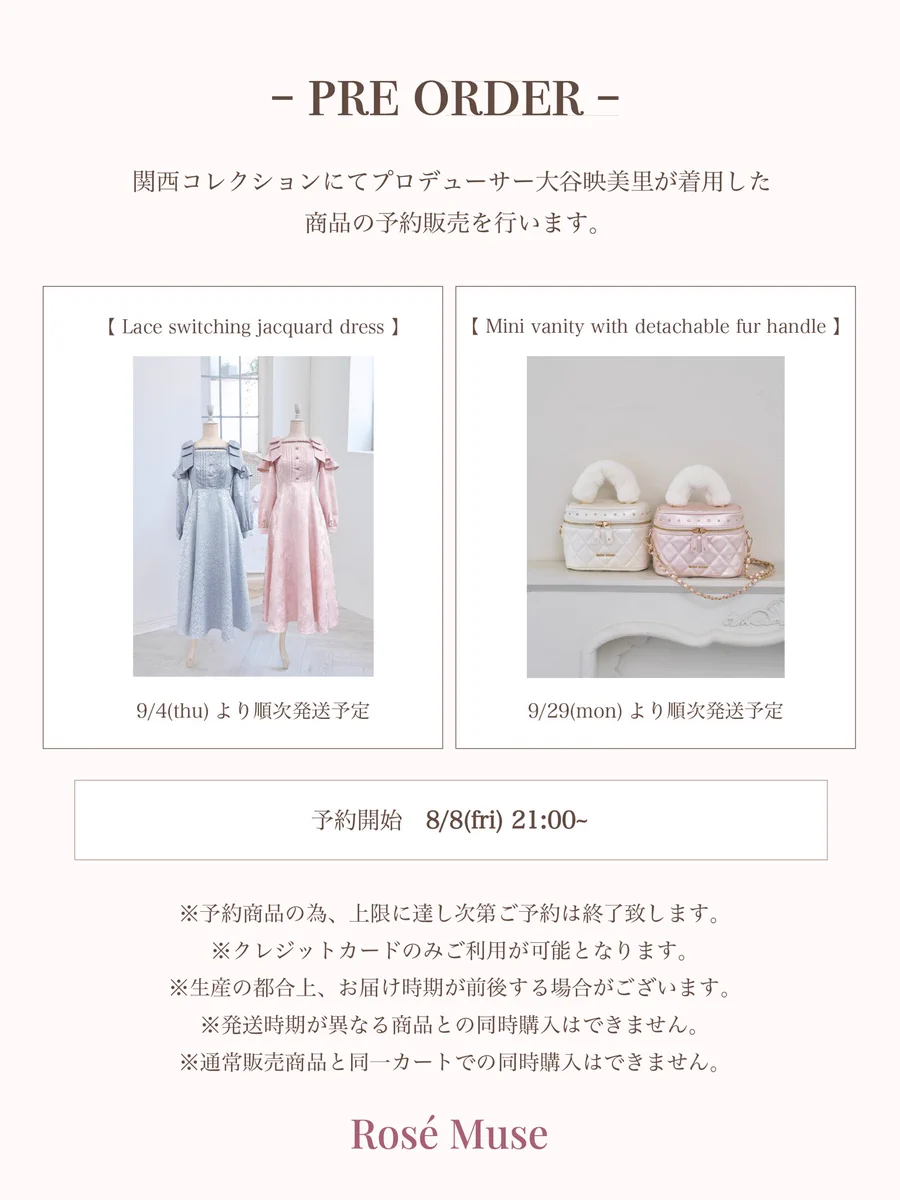 大谷 映美里 on X: 