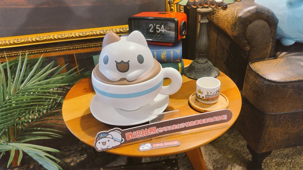 「猫虫Capooのフォームキャットカフェ」⑨　珈琲飲んでいかんかね？#台中旅行