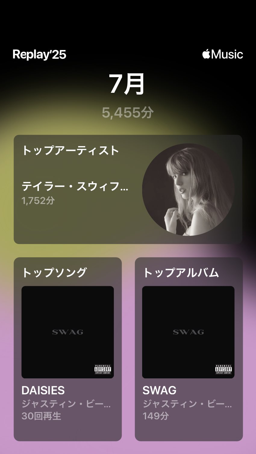 Kumi🦋 on X: 