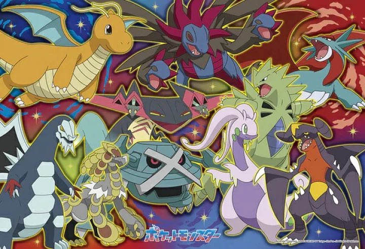 ポケモン - シンバ Amazon.co.jp: ポケモンカードゲームMEGA M1S 拡張パック メガ