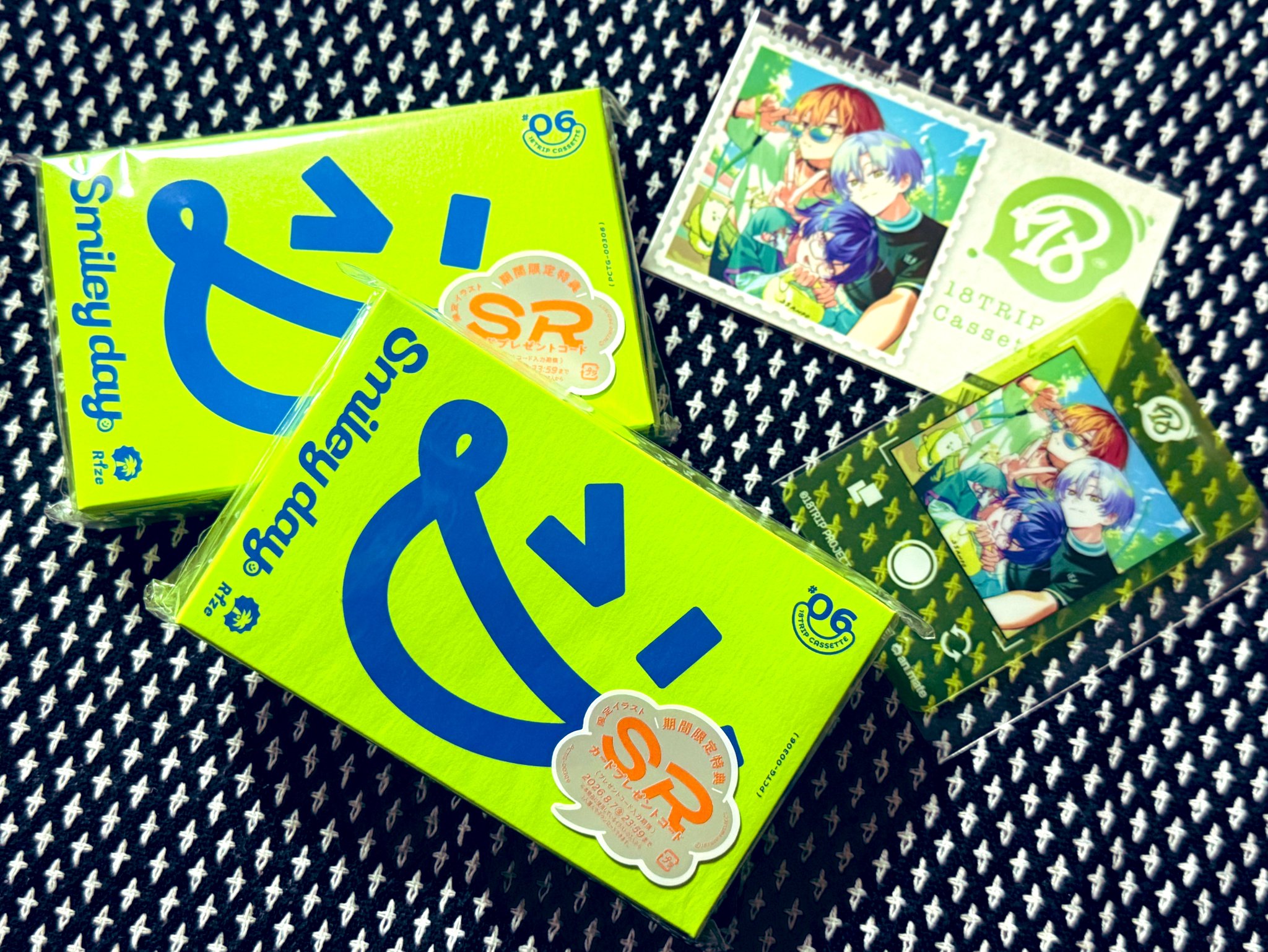 Ayumu♡お得にキレイをGET✨ページ $22