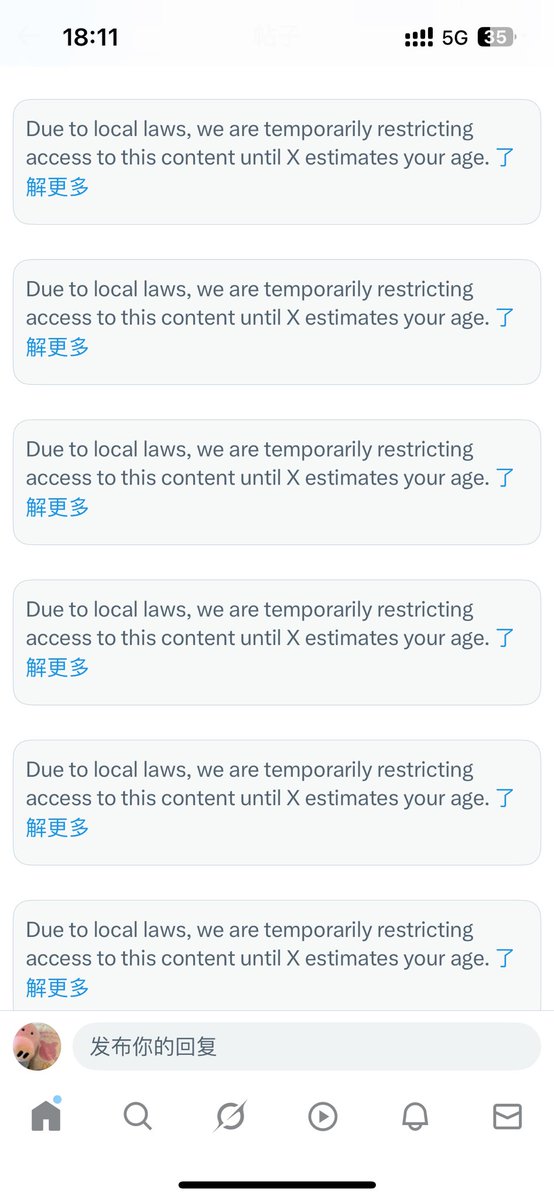 怎么办啊怎么办