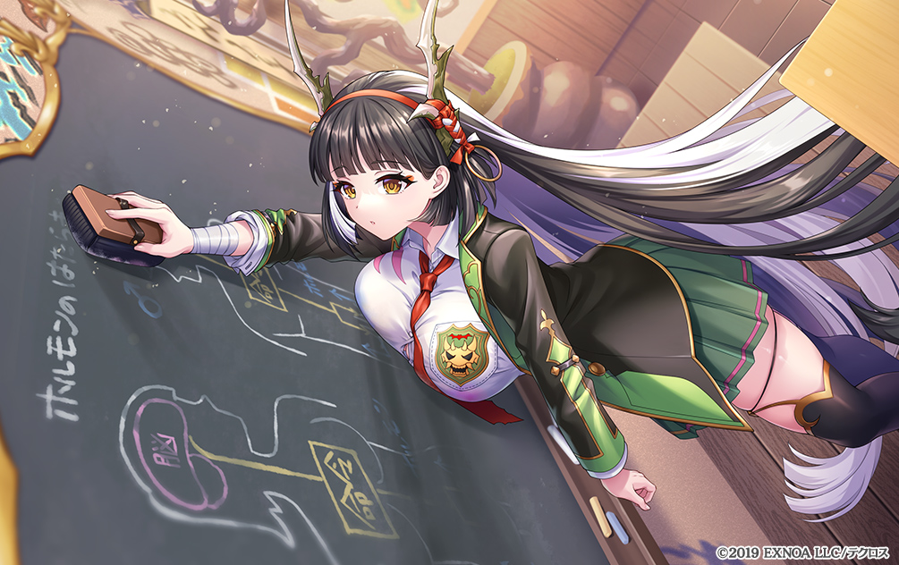 🏫お知らせ📚
4月に実装された茨木童子の「追想心景」イラストを担当しました！ 
よろしくお願いします～！
#あやらぶ