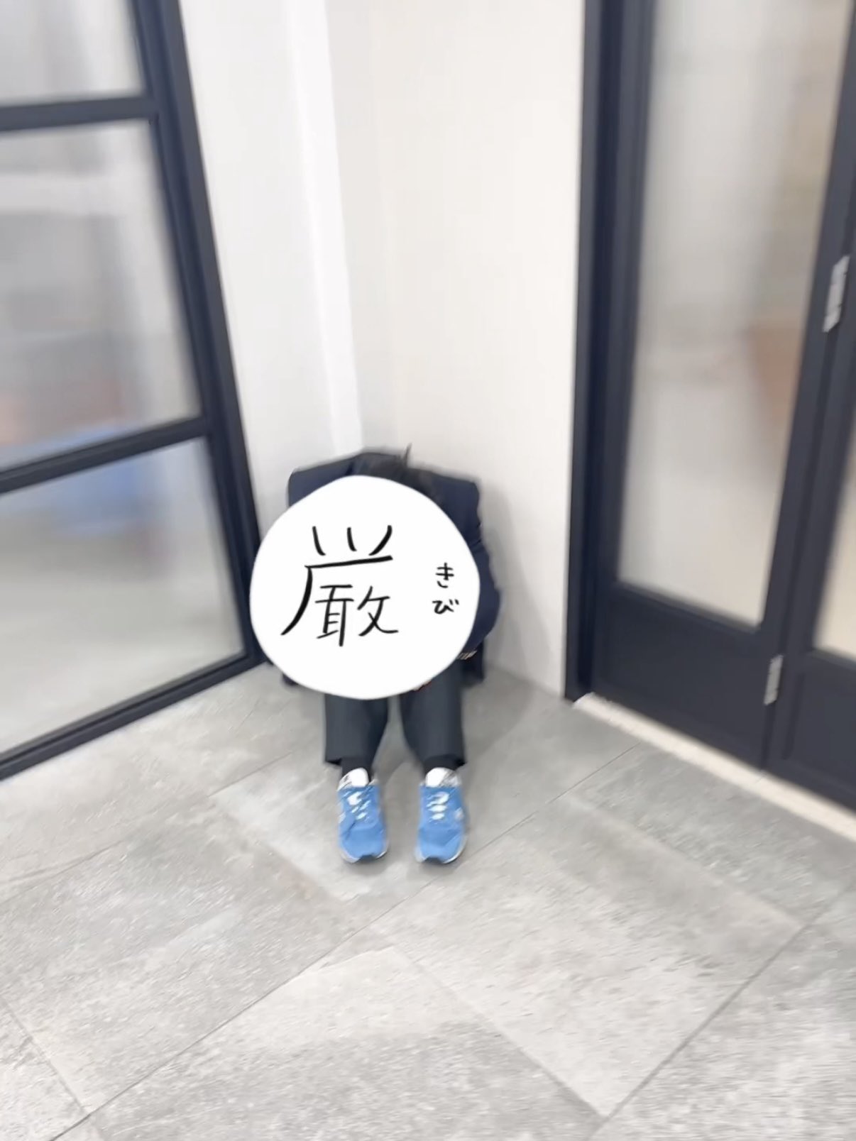 蒼月💙🤪🎲 (@atsuki_1215) / X