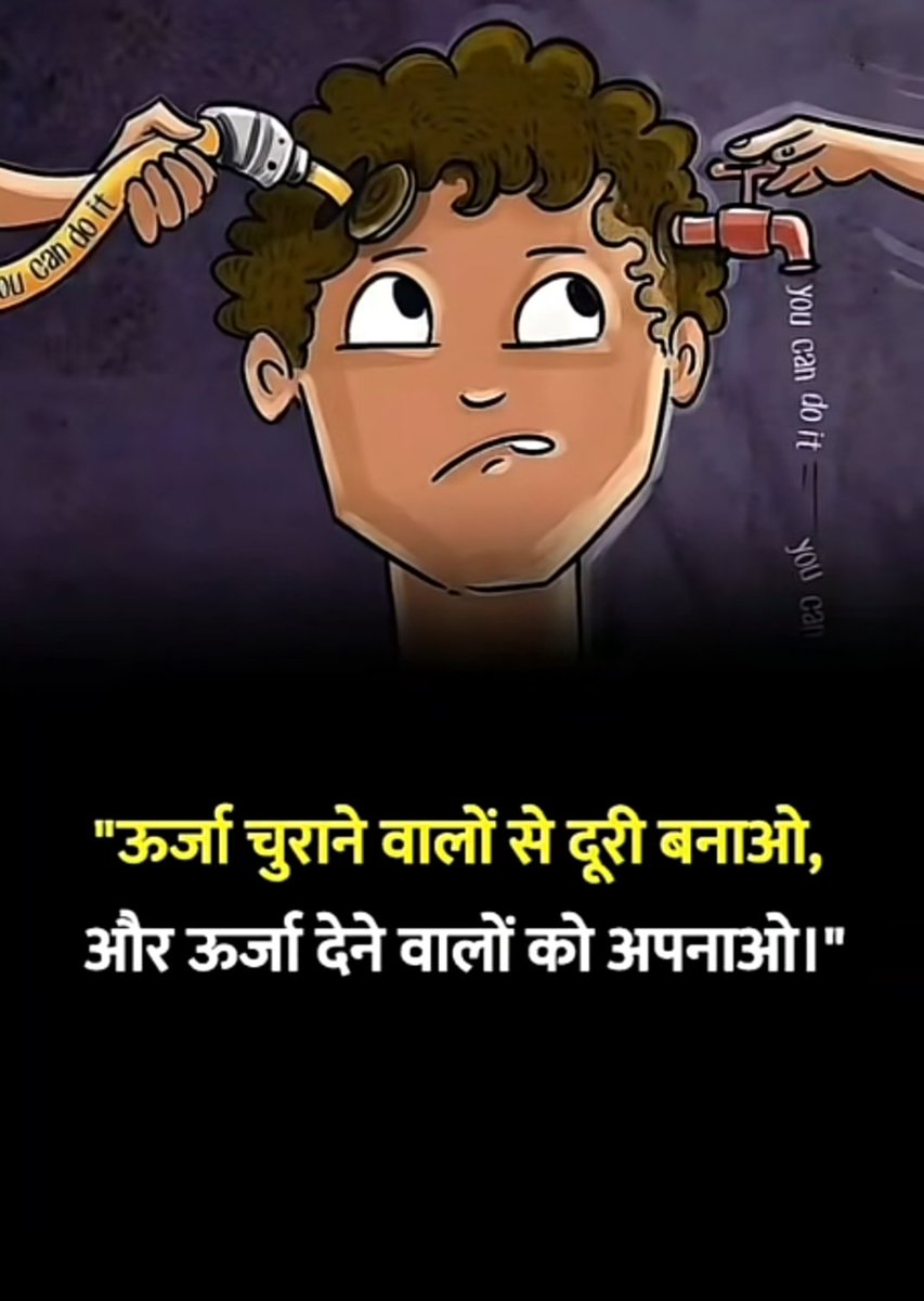 Good evening X mates ✨✨