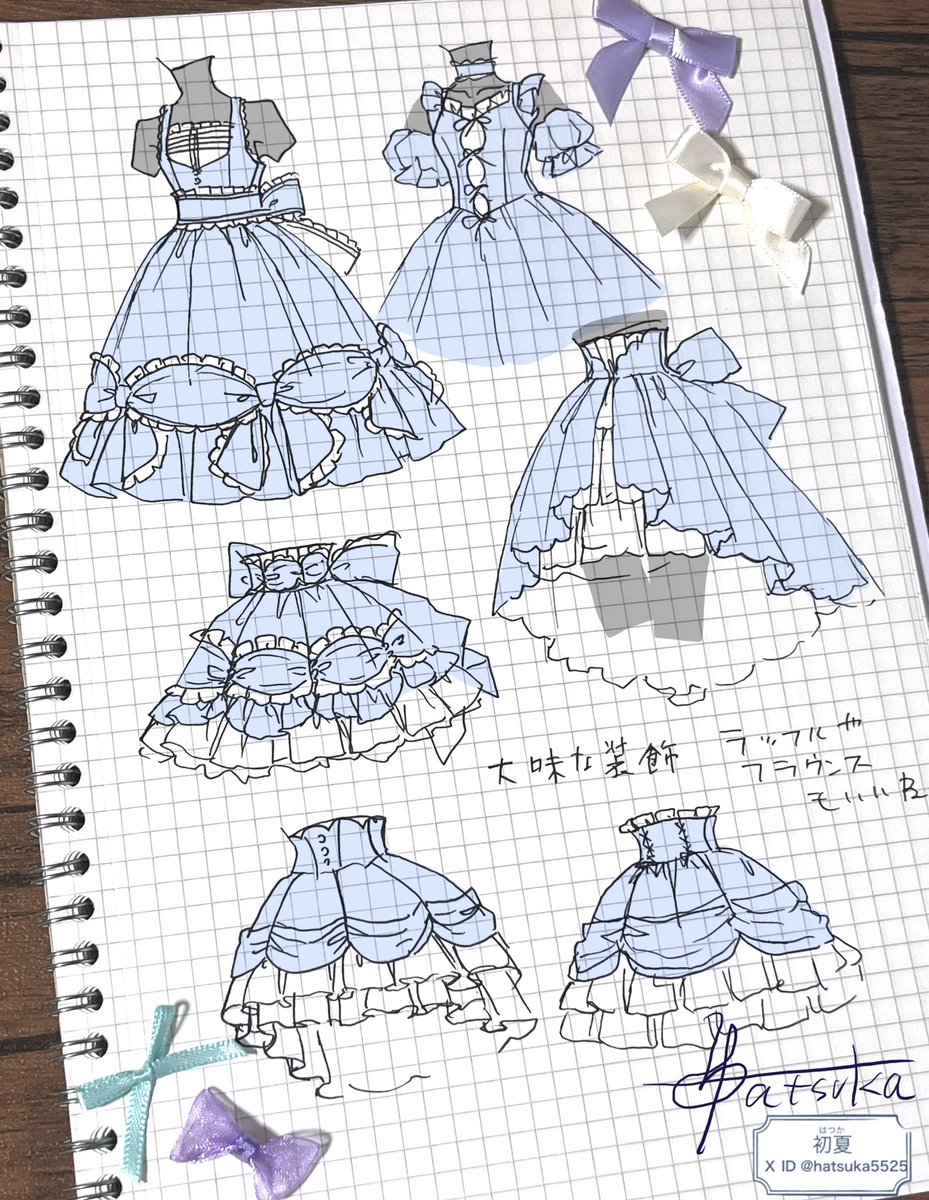 お洋服のアイデアスケッチ
描きたいモチーフを研究してました
良いのがあったら真似OKなのでぜひ参考に使ってね〜😊