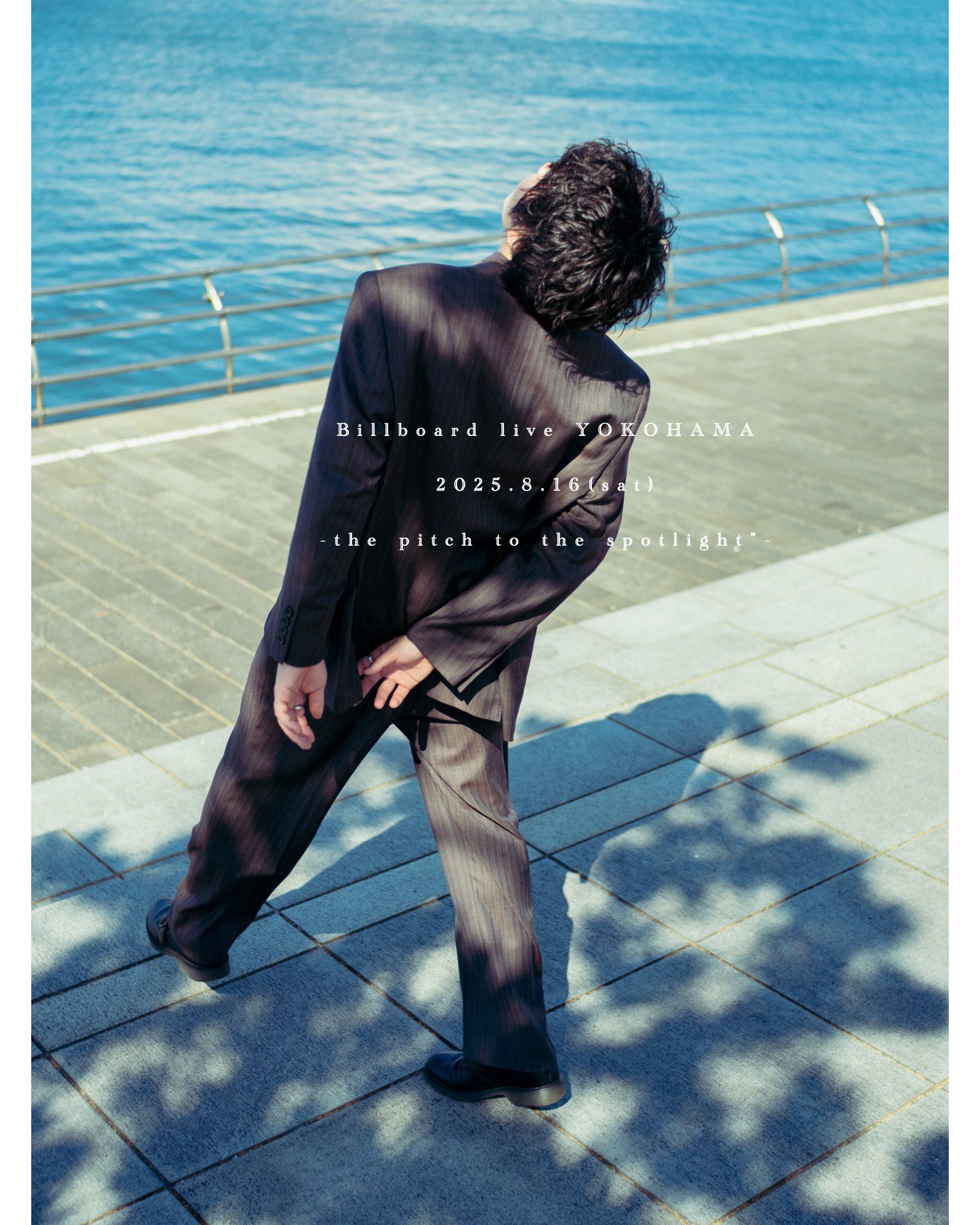 上野大樹 CD アイオライト サイン入り 上野大樹 on X: