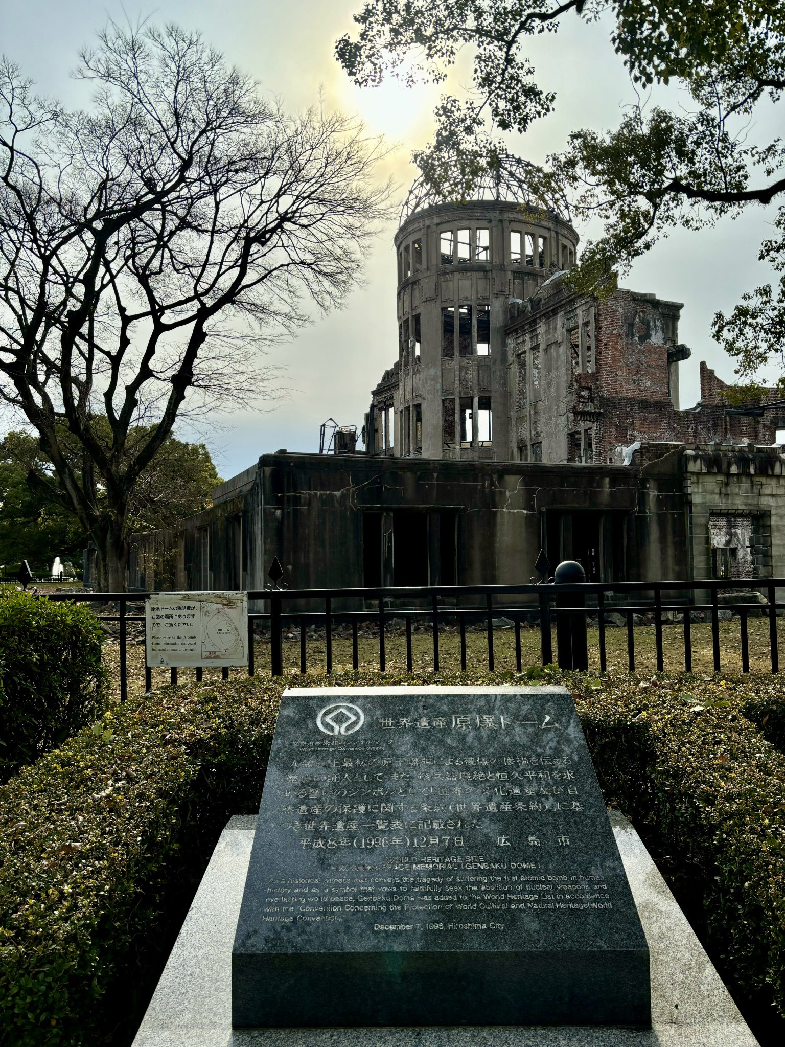 原爆ドーム 回想編 3 著者謹呈本 直筆サイン入り 原爆ドーム 回想編 3 著者謹呈本 直筆サイン入り 原爆ドーム 回想編3