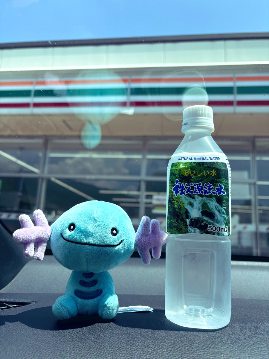 timm613's tweet image. ᗘ(•‿̳̳•)ᗛ