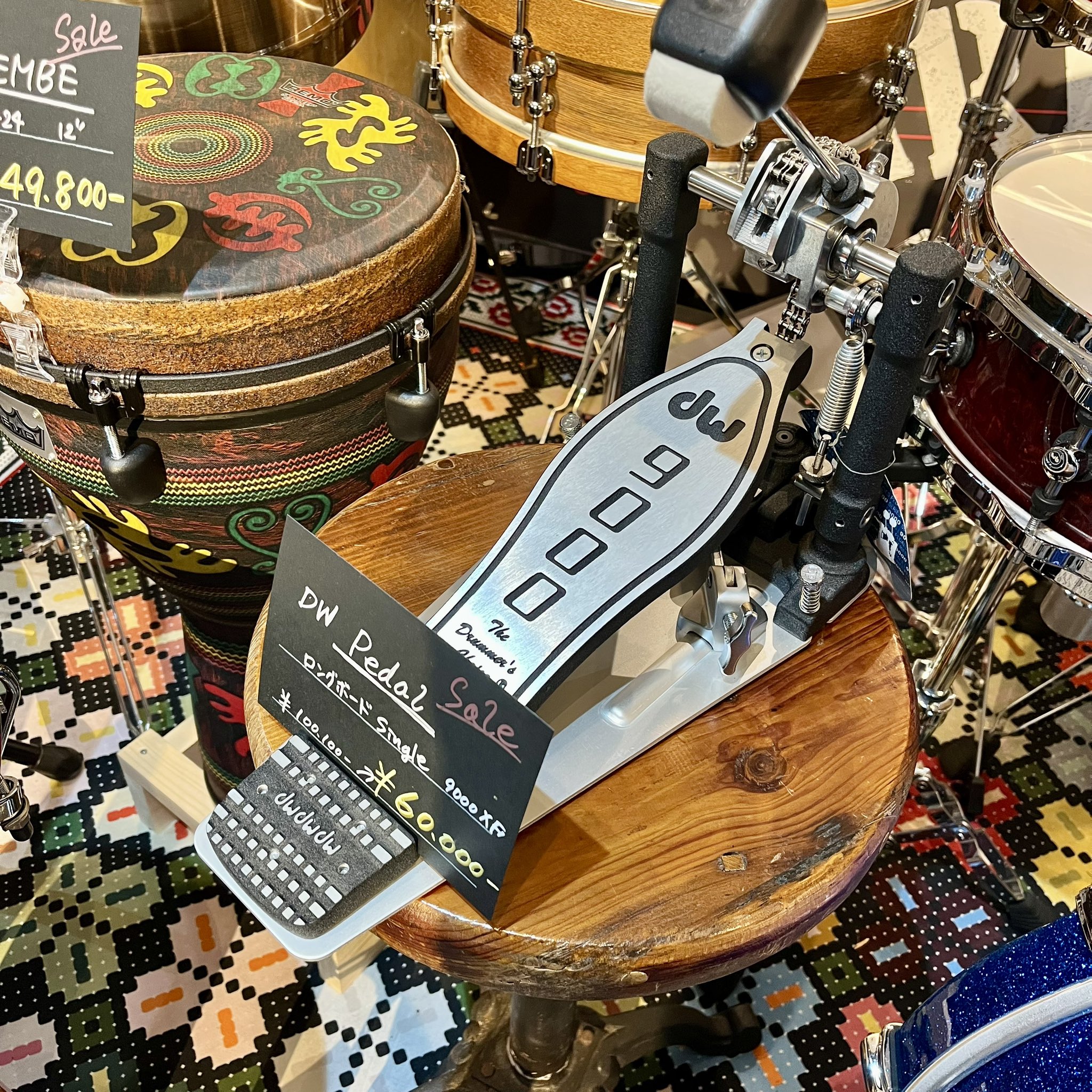 ドラムマニア Pearl Seiichiro Hayakawa × MUSIC LAND KEY 