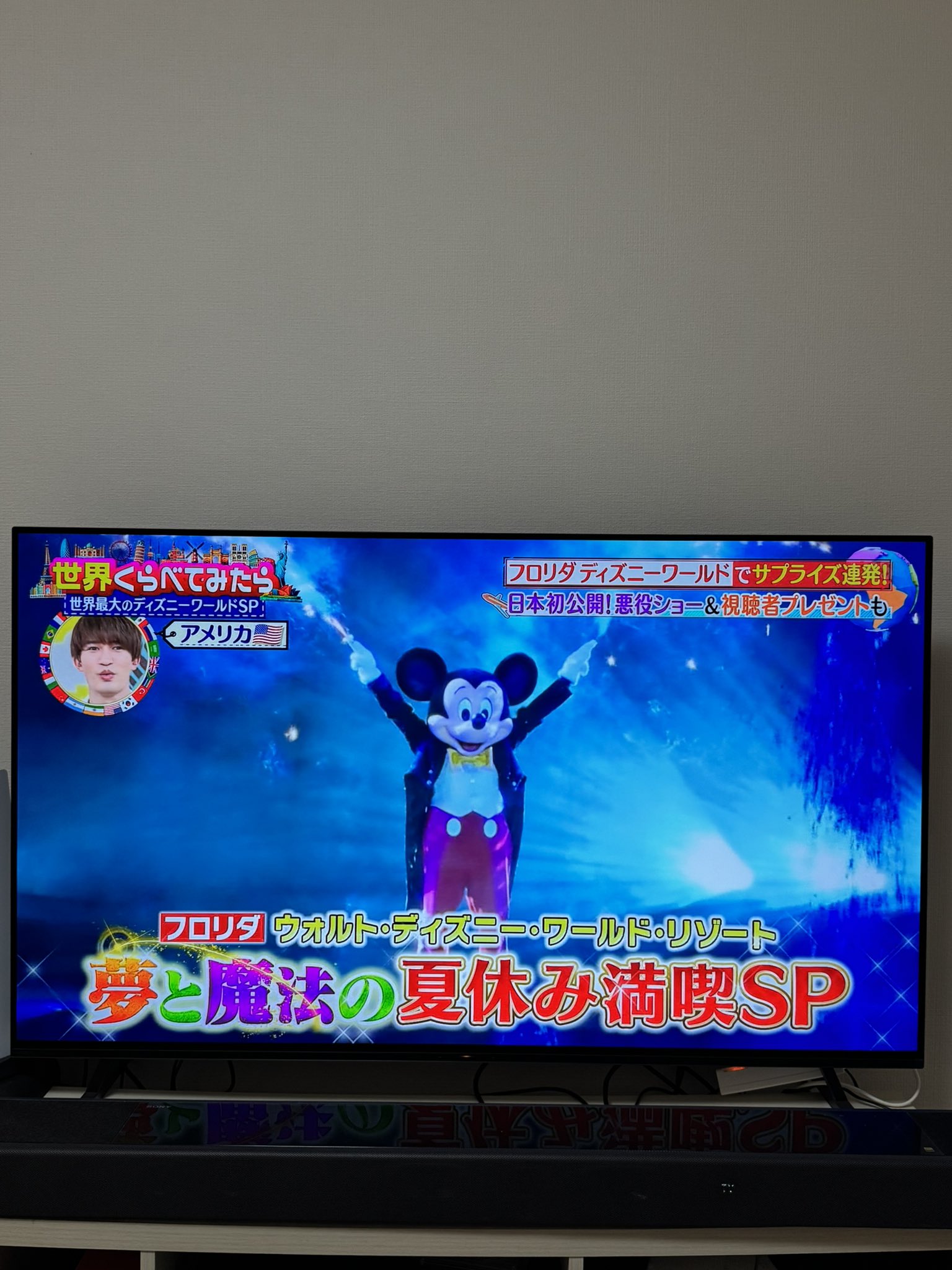 りんりん on X: 