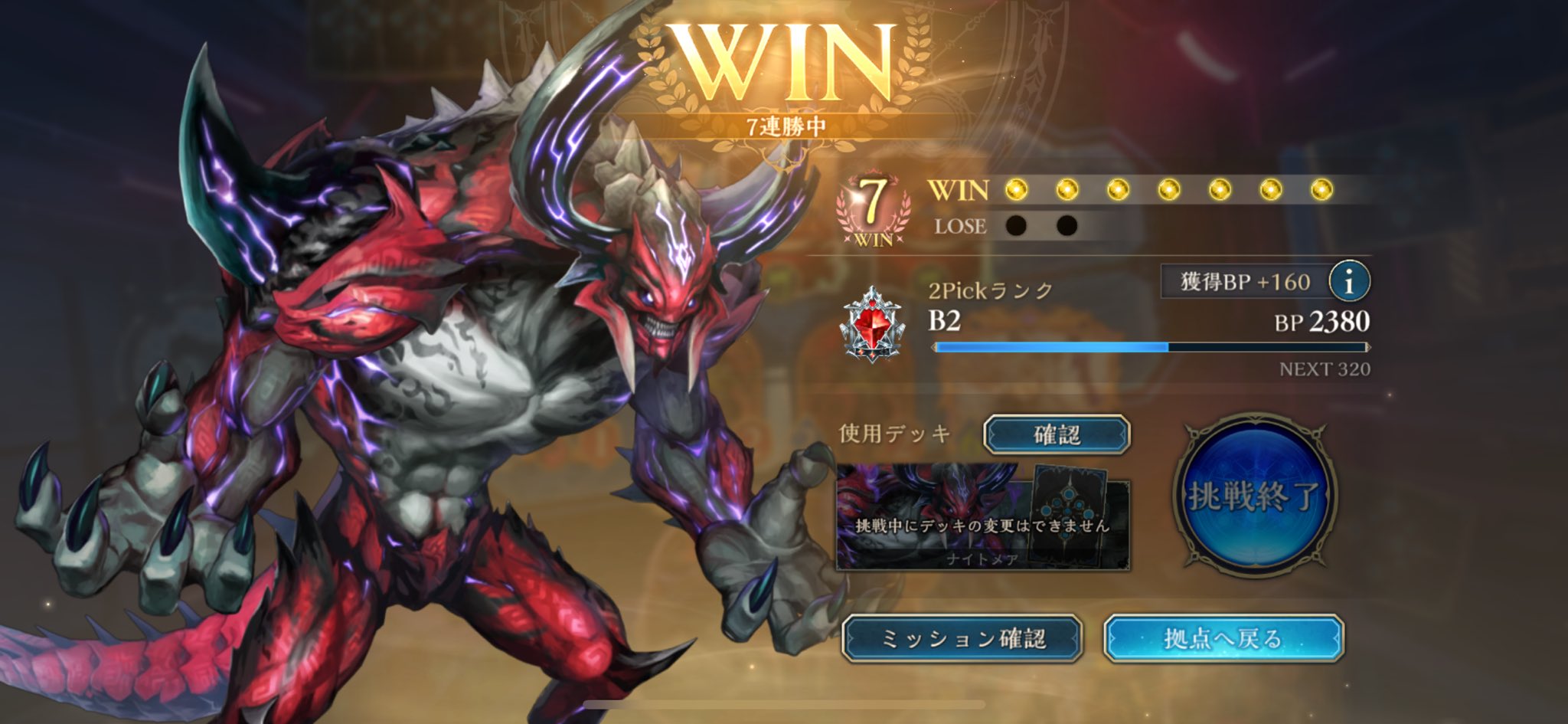 しじみページです☺︎ しじみ。 (@shijimi_atelier) / X