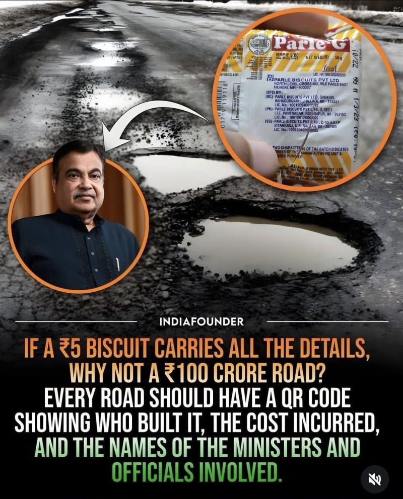 AICTechnik's tweet image. If a ₹5 biscuit tells you everything, why can’t a ₹100 crore road? 

Public infrastructure deserves transparency. Taxpayer money means public accountability. 

Let’s make roads traceable. Build what India can trust.

#AICTechnik #Transparency #QRcodeInitiative