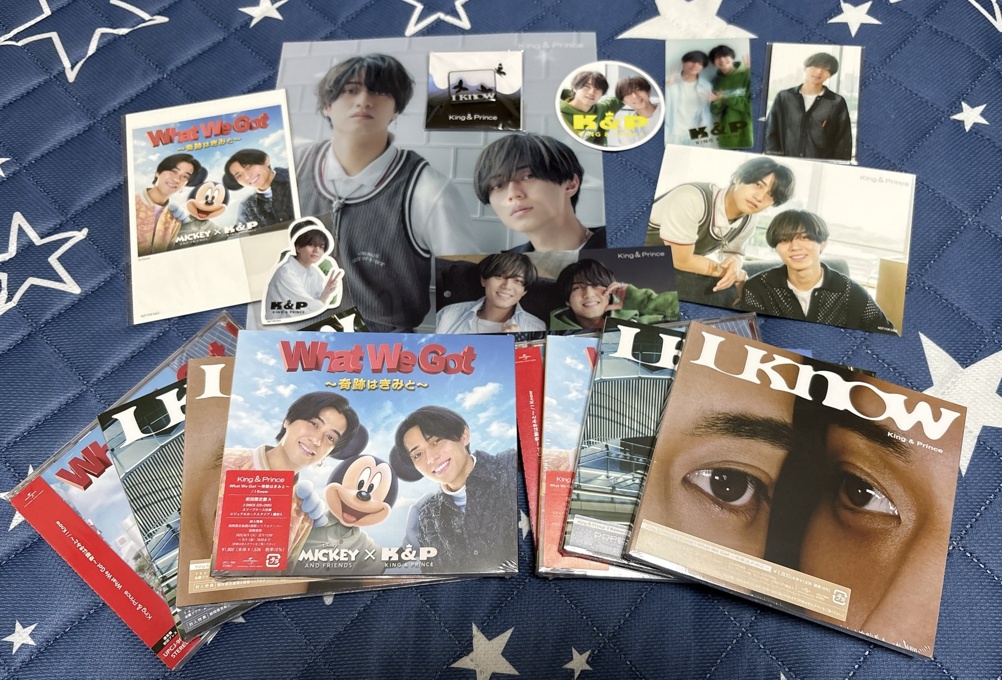 キンプリ PVC まとめ売り ほんとの最終値下げこれが売れなかった場合廃棄します キンプリ PVC まとめ売り ほんとの最終値下げこれが売れなかった