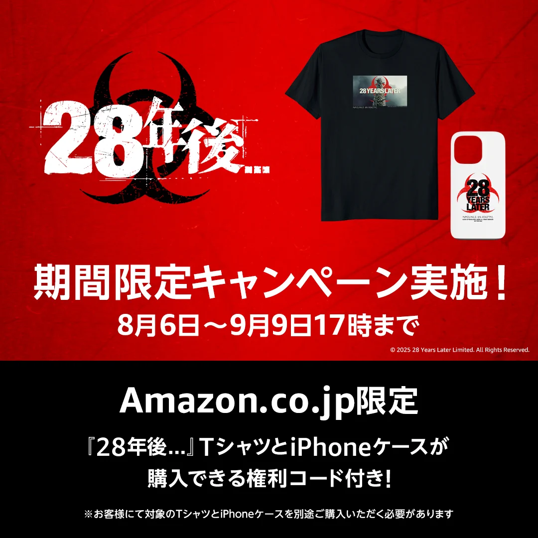 Prime Video（プライムビデオ） on X: 