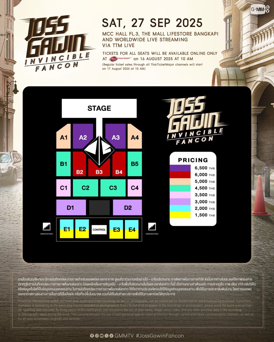 รับกดบัตร

📍รอบนี้เป็น online olny เราเฝ้าบัตร
📍เริ่มที่ 500 กดไม่ได้ยินดีคืนเงินทุกจำนวน

สนใจจองคิว

 #JossGawinFancon