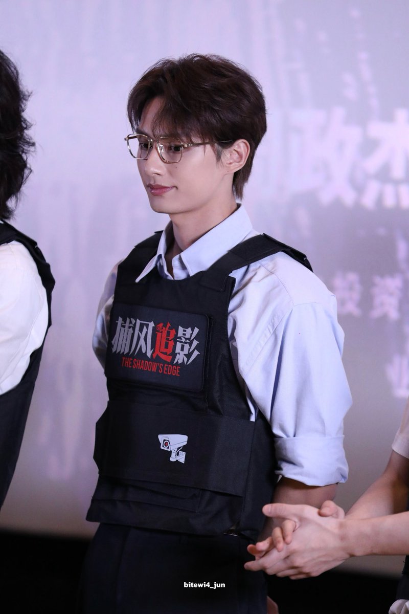 bitewi4_jun tweet media